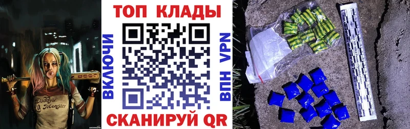 Все наркотики Коряжма АМФ  МАРИХУАНА  COCAIN  Псилоцибиновые грибы  Мефедрон  Гашиш  Alpha PVP 