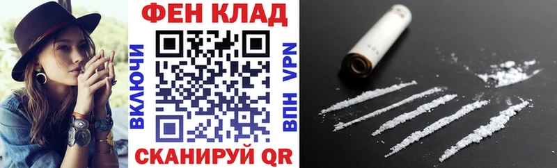 АМФЕТАМИН VHQ  купить наркотики сайты  Коряжма 
