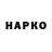 Метадон VHQ Salvi9