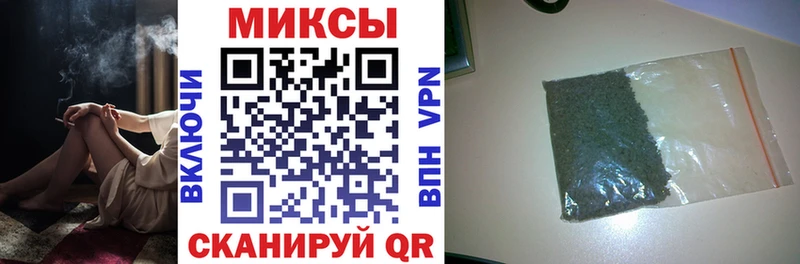 БУТИРАТ оксана  наркотики  Коряжма 