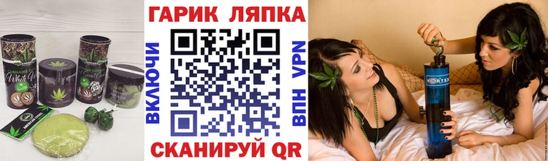 продажа наркотиков  Коряжма  Еда ТГК марихуана 