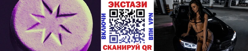 OMG ссылка  Коряжма  Ecstasy VHQ  дарнет шоп 