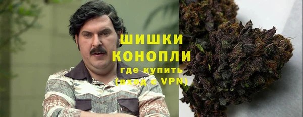 мескалин Балабаново