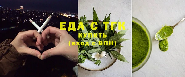 эйфоретик Арсеньев