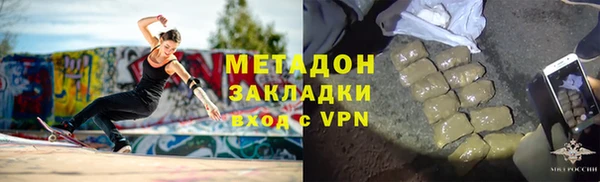 мескалин Балабаново