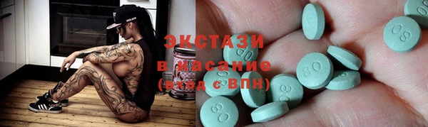 эйфоретик Арсеньев