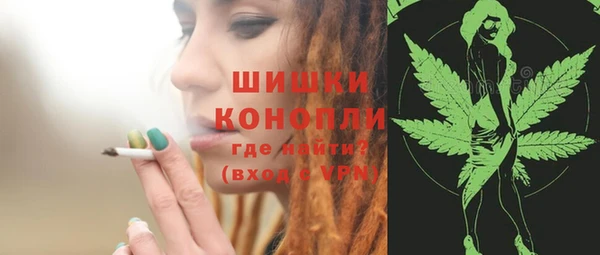 мескалин Балабаново