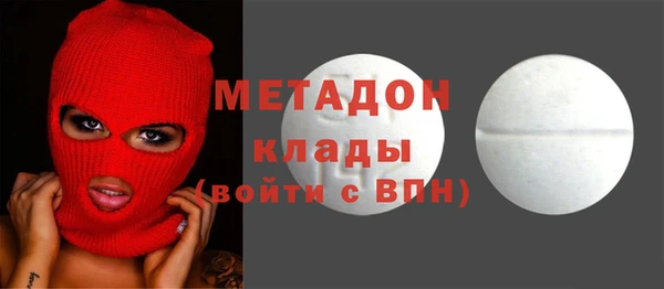 эйфоретик Арсеньев