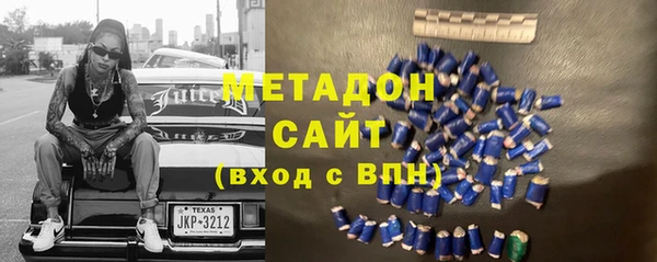 мескалин Балабаново