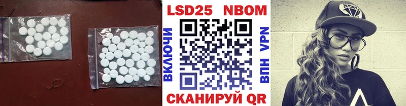 ЛСД экстази ecstasy  Коряжма 