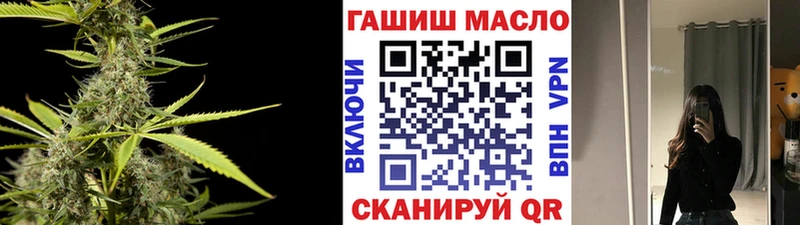 shop Telegram  мега как войти  Коряжма  Дистиллят ТГК вейп с тгк 